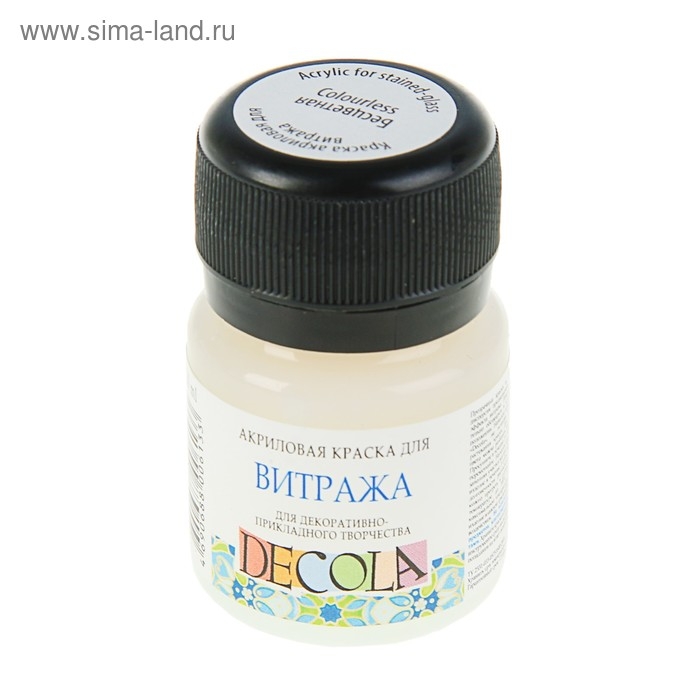 Краска по стеклу витражная ЗХК Decola, 20 мл, бесцветная, 4226106 Краска по стеклу витражная ЗХК Decola, 20 мл, бесцветная, 4226106