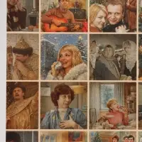 Бумага упаковочная глянцевая &laquo;Душевный Новый год&raquo;, Мосфильм, 50 х 70 см
