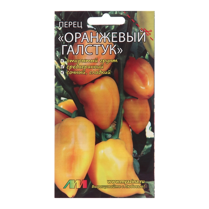 Семена Перец Семена Перец "Галстук оранжевый"