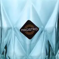 Стакан Magistro &laquo;Круиз&raquo;, 240 мл, стекло, синий