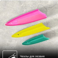 Набор ножей Fresh Kitchen K122S355, 3 предмета