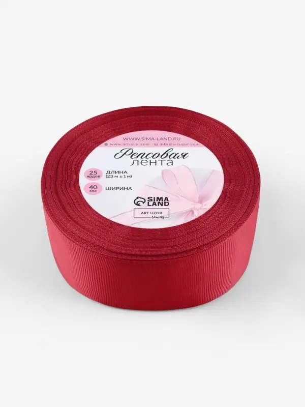 Лента репсовая, 40 мм, 23&plusmn;1 м, тёмно-красная №33