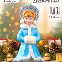 Свеча декоративная &laquo;Снегурочка&raquo; 8&times;7.5&times;15.5 см, голубой