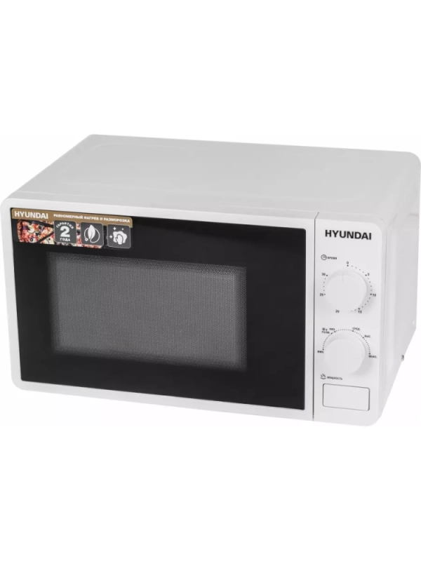 Микроволновая Печь HYM-M2003 20л. 700Вт белый