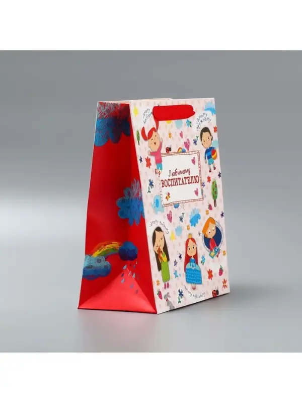 Пакет подарочный ламинированный, упаковка, «Любимому воспитателю», ML 27 х 23 х 11.5 см Пакет подарочный ламинированный, упаковка, «Любимому воспитателю», ML 27 х 23 х 11.5 см