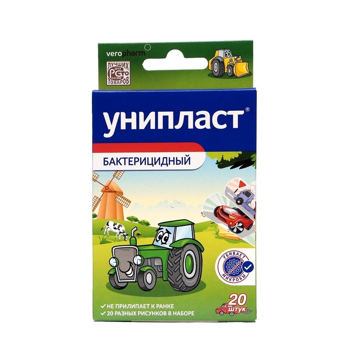 Лекопластырь Униплатс бактерицидный  Лекопластырь Униплатс бактерицидный "Машины", 20 шт