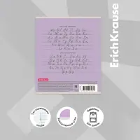 Тетрадь 12 листов в косую линейку ErichKrause «Классика», обложка мелованный картон, фиолетовая