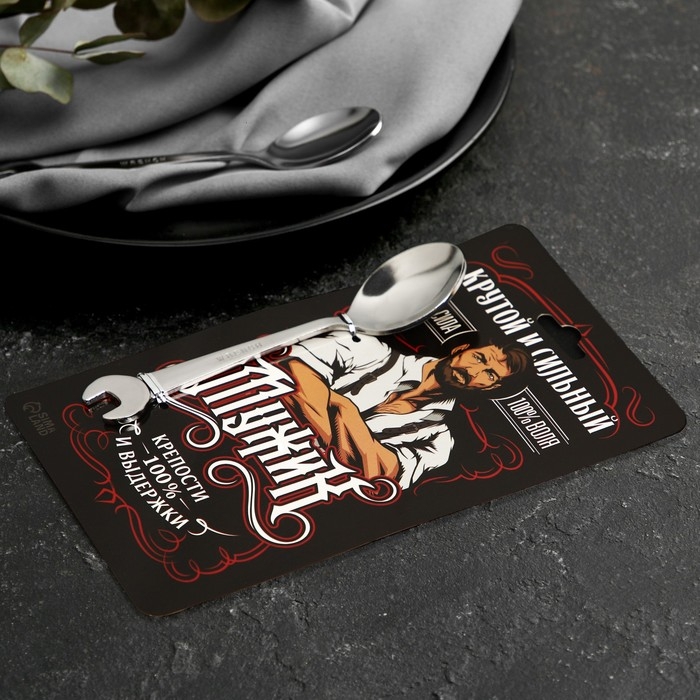 Ложка гаечный ключ «Мужик», на подложке, 3 х 14 см. Ложка гаечный ключ «Мужик», на подложке, 3 х 14 см.