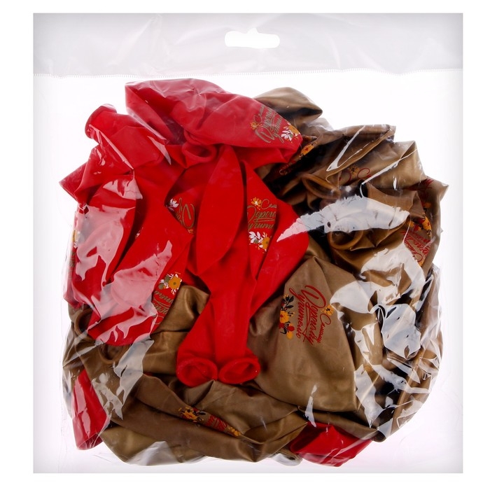 Воздушный шар латексный 12 Воздушный шар латексный 12" «Дорогому учителю», 50 шт.