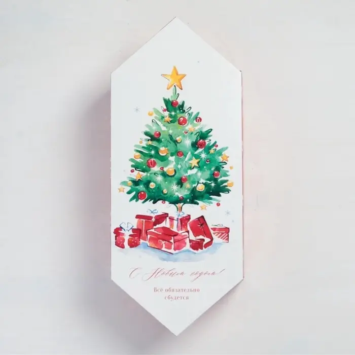 Коробка - конфета подарочная новогодняя складная &laquo;С Новым годом!&raquo;, 18&times;28&times;10 см