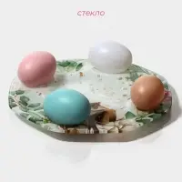 Подставка для яиц Доляна &laquo;Птичка&raquo;, 8 ячеек, 22&times;22 см, стекло, белая, зелёная
