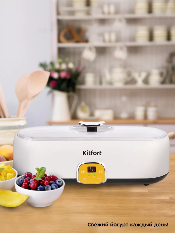 Йогуртница с баночками КТ-6038 - 20 Вт Йогуртница с баночками КТ-6038 - 20 Вт