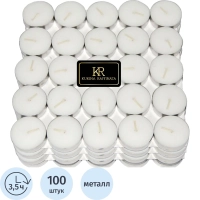 Свеча чайная  100 шт. в упаковке , 300295