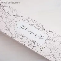 Коробка для макарун, кондитерская упаковка, Present 18 х 5.5 х 5.5 см