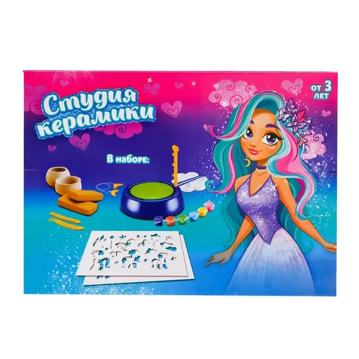 Набор для творчества &laquo;Студия керамики, для девочек&raquo;