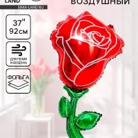 Воздушные шары фольгированные 37" &laquo;Роза акварель&raquo;, цвет красный