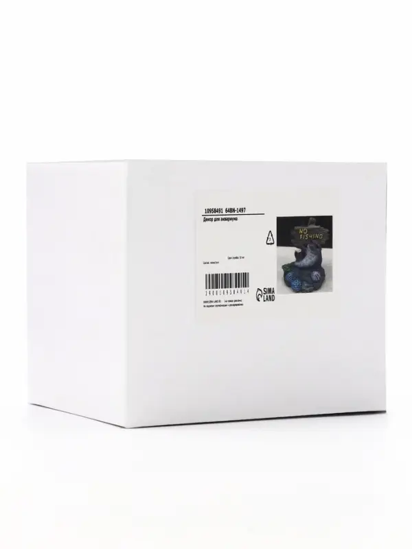 Декор для аквариума &laquo;Нет рыбалке - акула&raquo;, 10 см