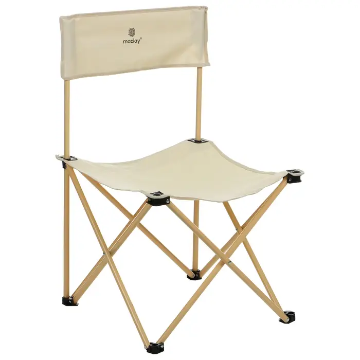 Кресло складное, 50&times;50&times;80 см, до 100 кг, цвет бежевый