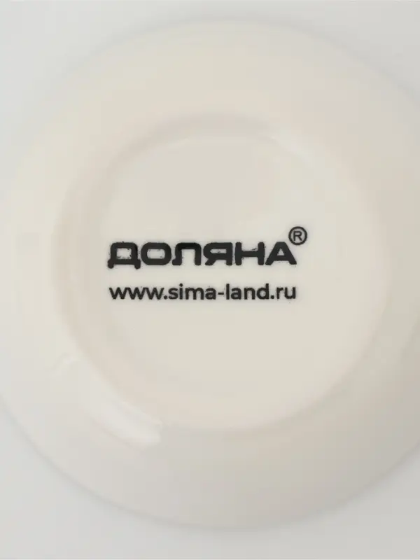 Набор соусников керамических Доляна &laquo;Классика&raquo;, 4 предмета: 40 мл, белый