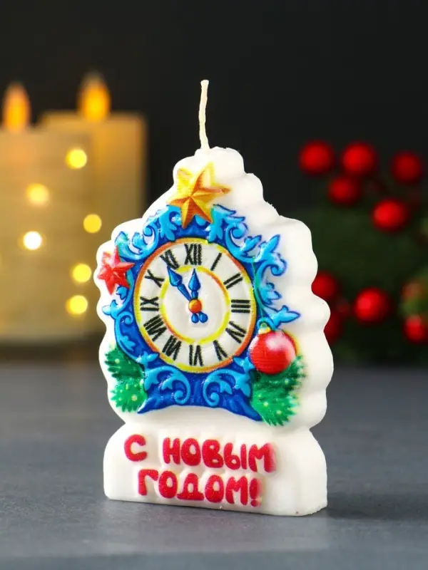 Свеча новогодняя &laquo;Куранты. Барельеф&raquo;, 5.4&times;1.7&times;8 см