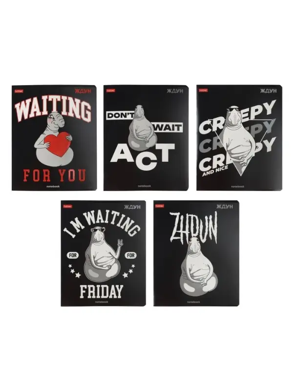 Тетрадь 48л кл Hatber "ЖДУН", на скобе, скругл углы, выб лак, 60-65г/м&sup2; 5В МИКС