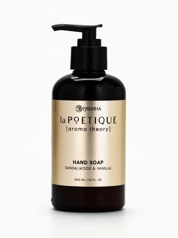 Мыло для рук, 300 мл, аромат сандала и ванили, LA POETIQUE