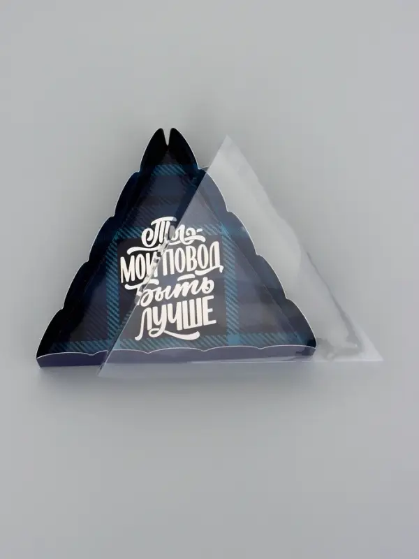 Коробка для печенья, «Комплимент», 18×18×4 см