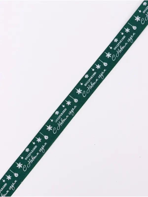 Лента репсовая &laquo;Снежинки&raquo;, 2 см &times; 5 м, зелёная
