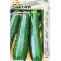 Семена Кабачок &laquo;Диамант&raquo;, F1, 5 шт., &laquo;Агрос&raquo; селекция Seminis