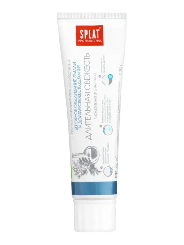 Зубная паста Splat Professional &laquo;Длительная свежесть&raquo;, 130 мл