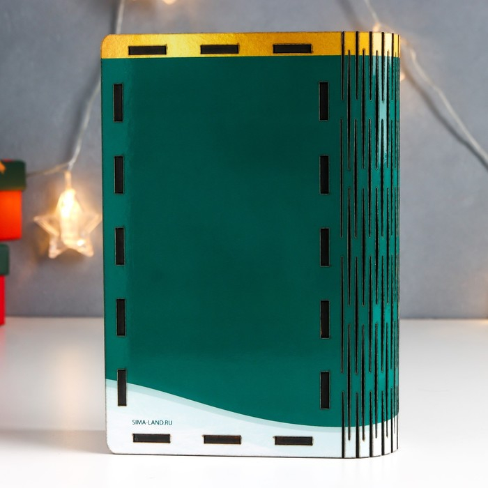 Копилка  Копилка "Счастливого НГ" 17,5х12х5 см