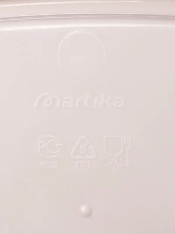 Маслёнка Martika &laquo;Таира&raquo;, пластик, 16.7&times;12.1 см, кремовая