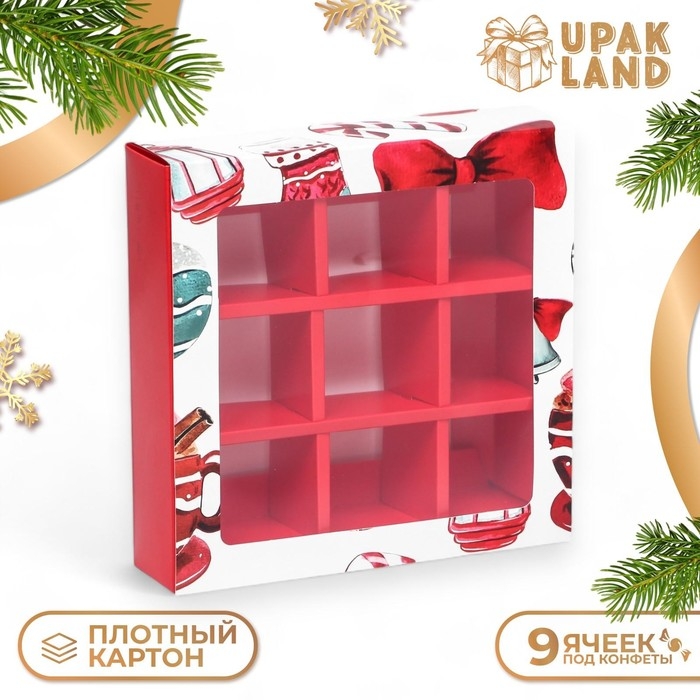 Новый год. Коробка под 9 конфет  Новый год. Коробка под 9 конфет "Новогодний фонарик", 13,7 х 13,7 х 3,5 см, кондитерская упаковка