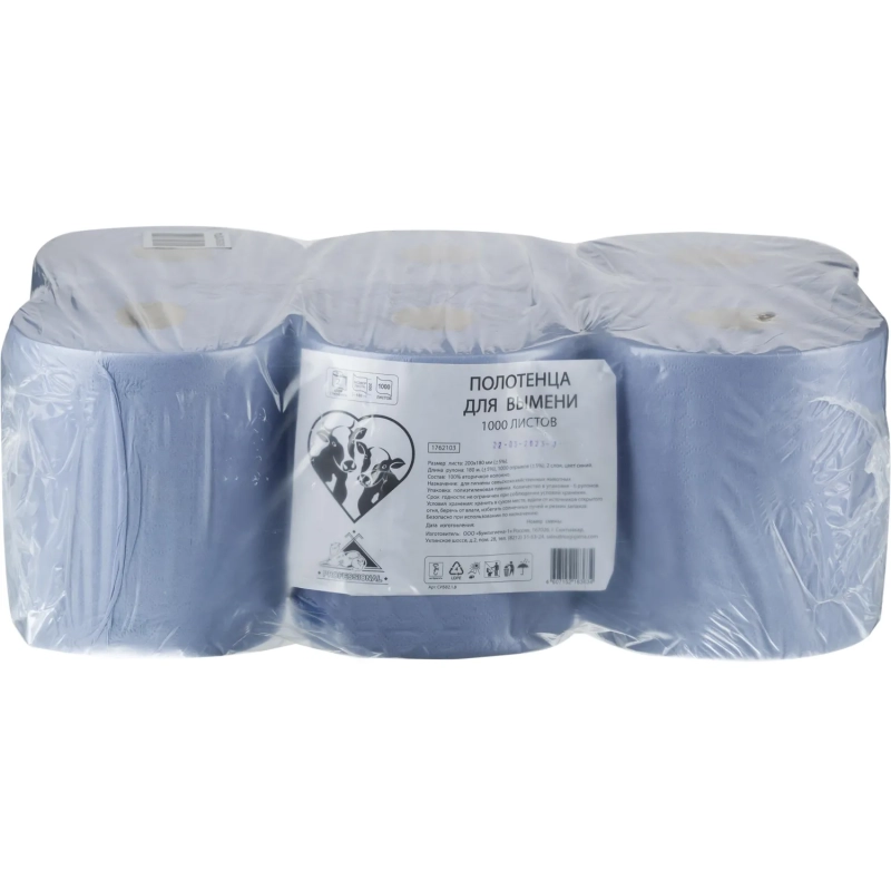 Бумага протирочная для вымени синяя 20х18см 1000л 6рул/уп