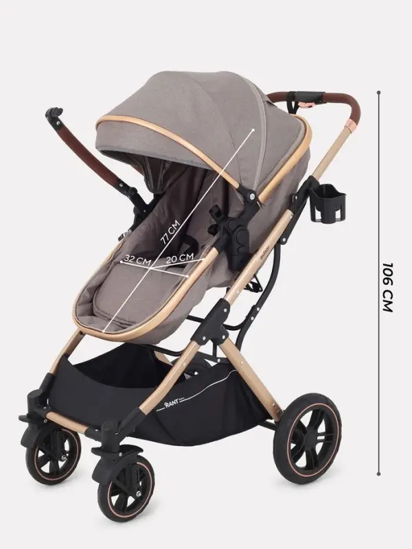 Коляска - трансформер детская RANT basic PULSAR GOLD (2в1) RA160, бежевый Коляска - трансформер детская RANT basic PULSAR GOLD (2в1) RA160, бежевый