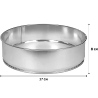 Сито d=270 мм. нерж. размер ячейки 1х1 мм. , 69028