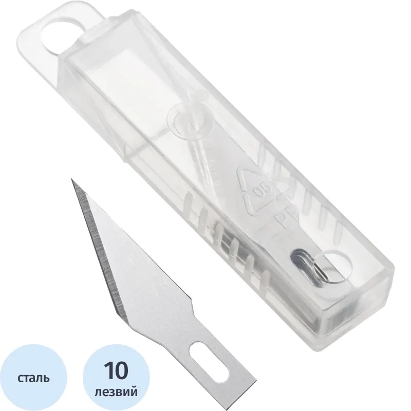 Лезвие для ножей макетных запасное Topfort 5,9мм,сталь SK5,10шт/уп