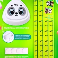 Музыкальная игрушка с ростомером ZABIAKA &laquo;Панда&raquo;, звуковые и световые эффекты, белая