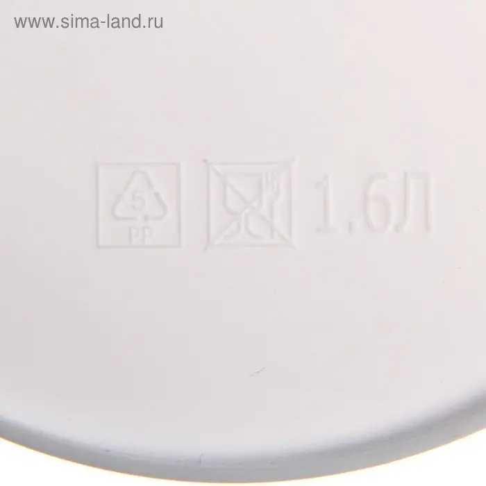 Кашпо &laquo;Цветы и бабочки&raquo;, 1.6 л