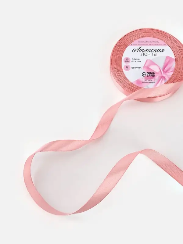 Лента атласная, 12 мм, 23±1 м, пастельно-розовая Лента атласная, 12 мм, 23±1 м, пастельно-розовая