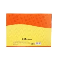 Альбом для рисования Calligrata А4, 32 листа на скрепке, обложка мелованная бумага 120 г/м&sup2;, внутренний блок офсет 100 г/м&sup2;