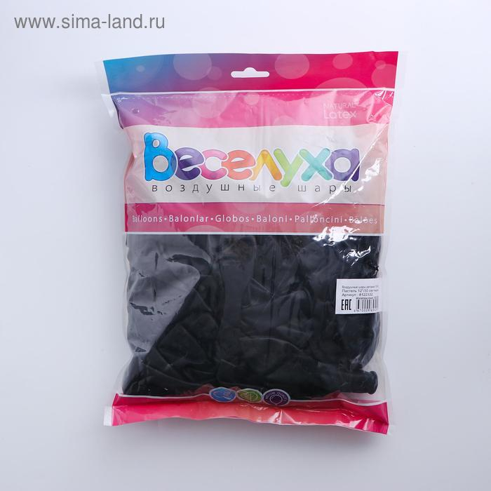 Шар латексный 12 Шар латексный 12", пастель, набор 100 шт., цвет чёрный