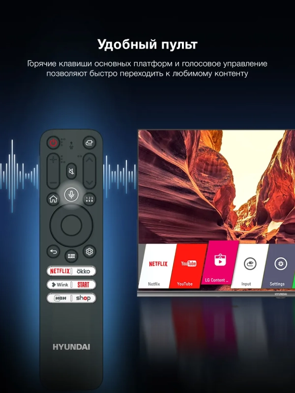 Телевизор H-LED40BS5100 Smart WebOS Frameles Телевизор H-LED40BS5100 Smart WebOS Frameles