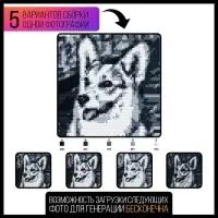 Фото конструктор &laquo;Собери своё селфи&raquo;, 6000 деталей, 51 &times; 51 см