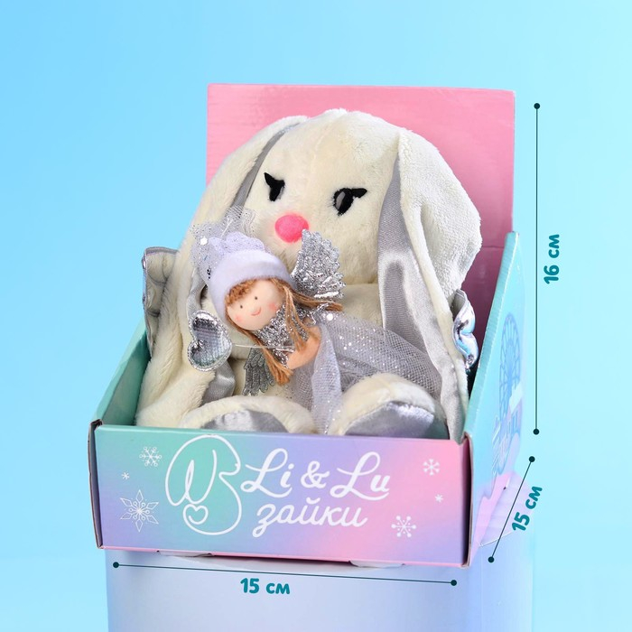 Новогодняя мягкая игрушка «Ангельская Li», заяц, 25 см, на новый год Новогодняя мягкая игрушка «Ангельская Li», заяц, 25 см, на новый год