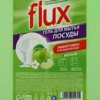 Гель для мытья посуды &laquo;Зелёное яблоко&raquo;, 5 л, FLUX