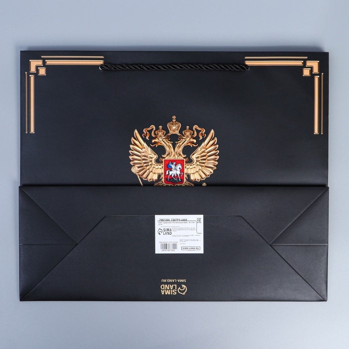 Пакет подарочный, упаковка, «Россия в душе моей», 32 х 26 х 12 см