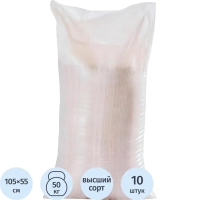 Мешок ПП белый 55х105 см, ВС 10 шт/уп