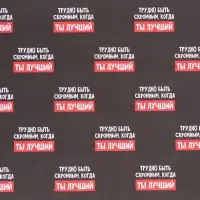 Бумага упаковочная крафт &laquo;Лучший&raquo;, 50&times;70 см