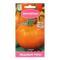 Семена Томат "Медовые Росы", 10 шт Семена Томат "Медовые Росы", 10 шт